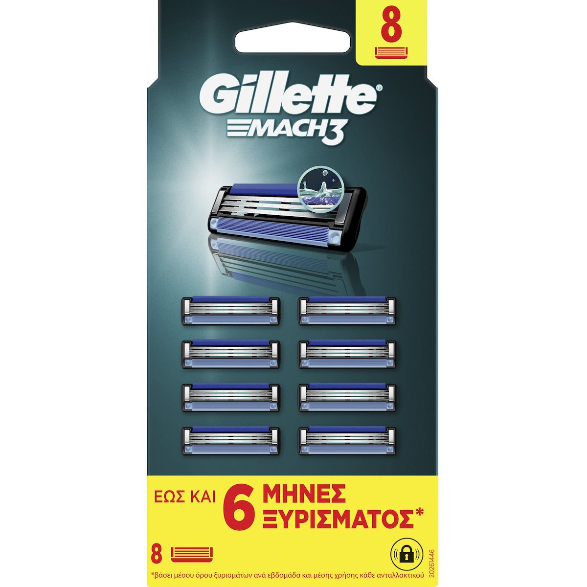 Gillette Mach 3 3 Klingen 8Stueck