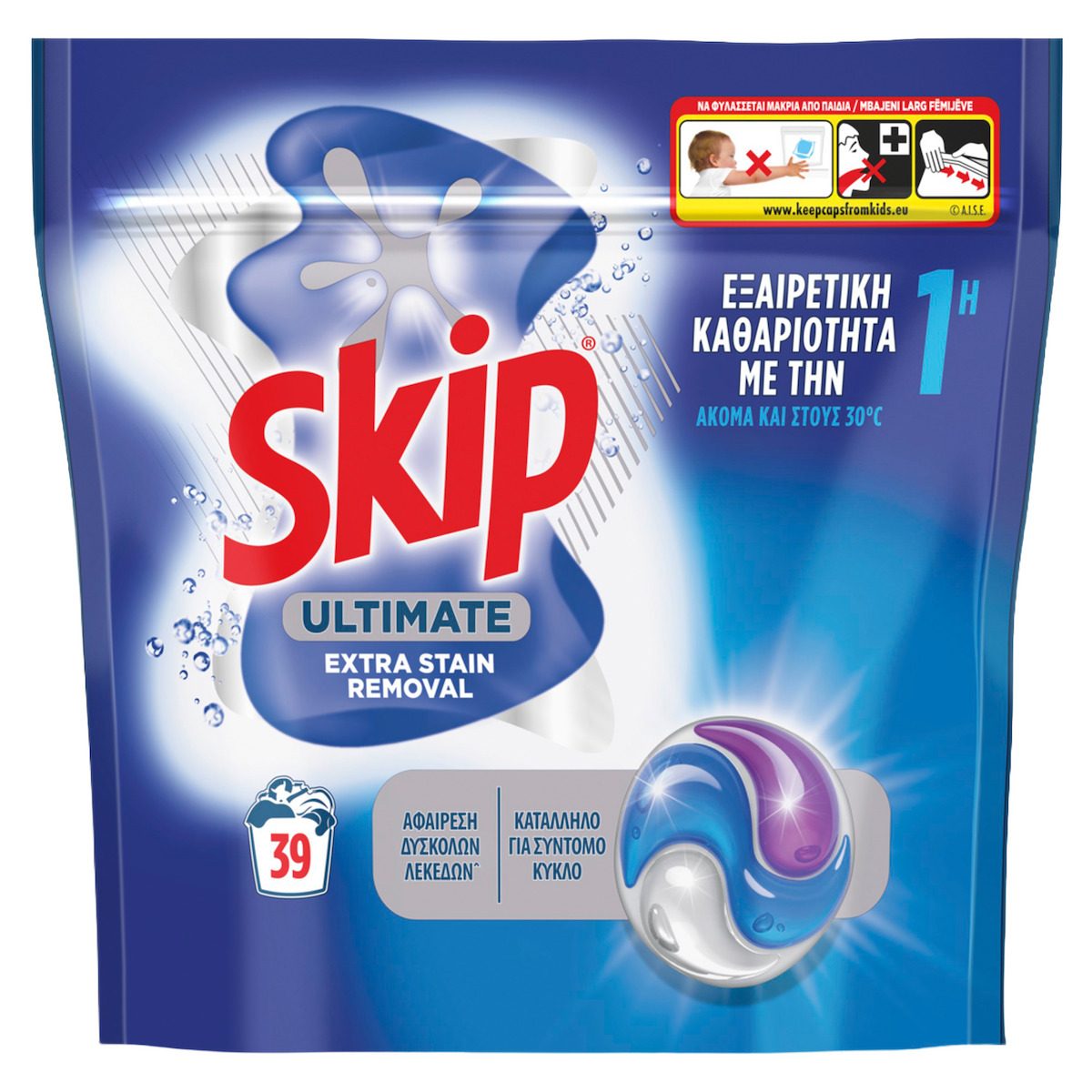 Kapseln Waschmaschine Waesche Ultimate Skip 39Mez